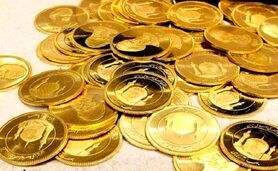 قیمت روز سکه و طلا پنج‌شنبه ۱۲ مهر ۱۴۰۳+ جدول
