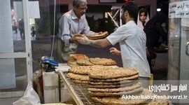 بحران نان در راه است؟ استارت افزایش قیمت نان با تعلل عجیب دولت در تعیین نرخ گندم