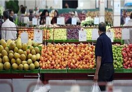 تعطیلی کامل میادین و بازارهای میوه و تره‌بار در روز چهارشنبه