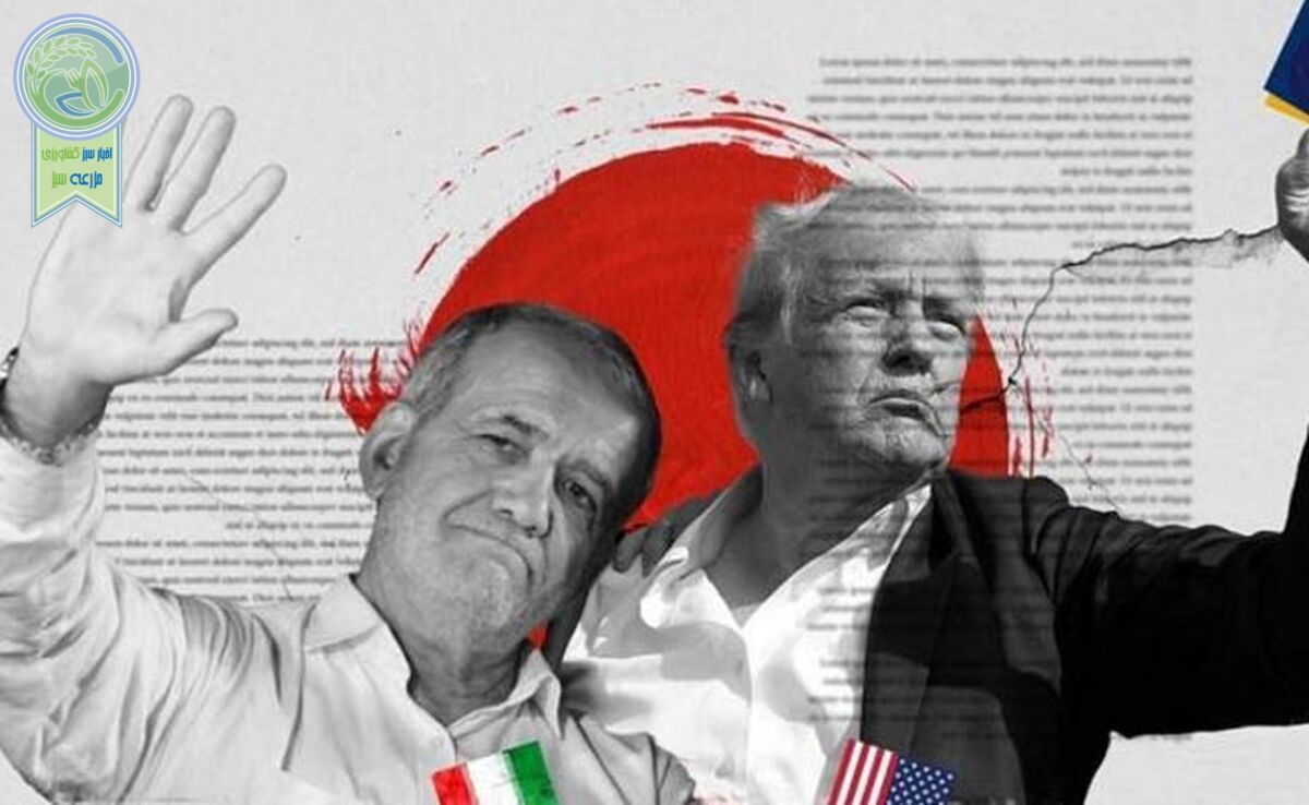 دیدار ترامپ و پزشکیان در ریاض؟!