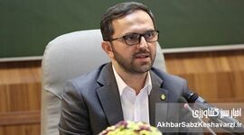 وهب متقی‌نیا: بانک کشاورزی با ابزارهای نوین مالی به دنبال سودآوری پایدار است
