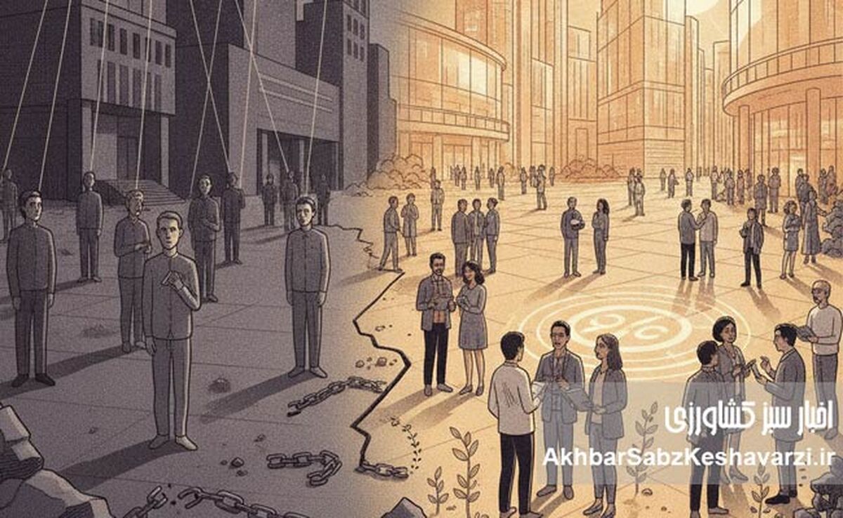 چگونه از «جامعه صغیر» عبور کنیم؟ راهکارهای تاریخی و نظری برای توسعه مدنی