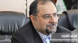 ذات تمرکز گرای حکمرانی تجاری غذا

