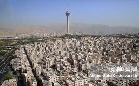 بازار مسکن؛ تورم رکودی پایان ندارد
