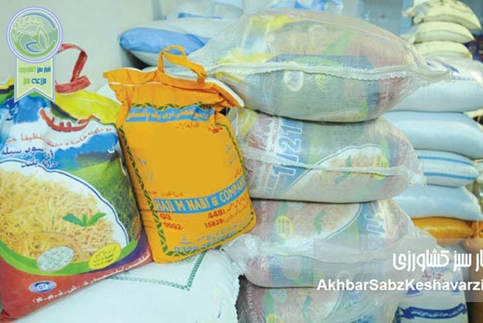 ابر فساد در مناقصه خرید ۶۰ هزار تن برنج؛ تبانی در معاملات دولتی و آزادی متهمین مؤسسه جهاد استقلال