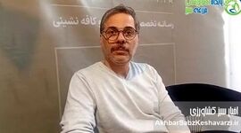 کافه‌نشینی در ایران: فراتر از نوشیدن قهوه، به سوی «خانه سوم»+ ویدئو