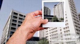 هشدار درباره نفوذ در وزارت جهاد کشاورزی؛ حضور ۲۰ نیروی ناشناس در بخش‌های حساس