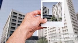 هشدار درباره نفوذ در وزارت جهاد کشاورزی؛ حضور ۲۰ نیروی ناشناس در بخش‌های حساس