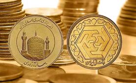 قیمت سکه و طلا امروز دوشنبه ۲۸ اسفند ۱۴۰۲+ جدول

