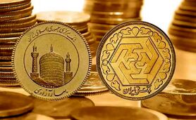 جمعه 10 فروردین سکه و طلا در بازار چند معامله می‌شود+جدول
