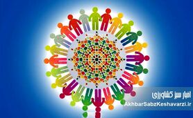 صدای صنف، راه درست مطالبه‌گری؛ مسئولیت تاریخی تشکل‌ها و اتحادیه‌ها