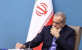نامه تند پزشکیان به عارف درباره جهاد کشاورزی/ بی‌اعتمادی به وزیر یا تلاش برای تنظیم بازار؟

