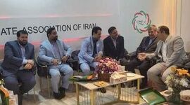 اتحاد اقتصادی خرماکاران کرمان