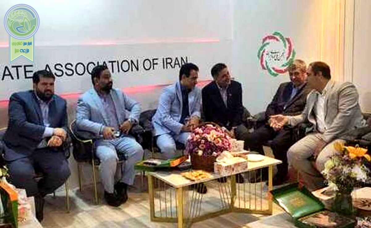 اتحاد اقتصادی خرماکاران کرمان