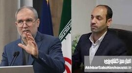 امنیت غذایی در ایران؛ از کفایت تولید تا چالش شکاف عرضه و مصرف