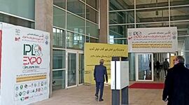 پایانی با خاطره خوش+ عکس

