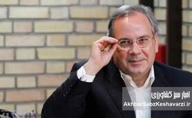 نقشه راه توسعه‌یافتگی ایران؛ ۳۰ شرط سریع‌القلم برای تغییر بزرگ