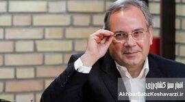نقشه راه توسعه‌یافتگی ایران؛ ۳۰ شرط سریع‌القلم برای تغییر بزرگ