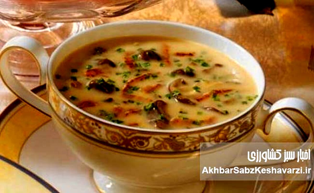 اگر سرما خوردید، این سوپ خوشمزه داروی شماست!