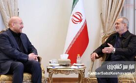 رئیس جمهور و رئیس مجلس از حضور در «جشن سرافکندگی تولید» منصرف شدند؟