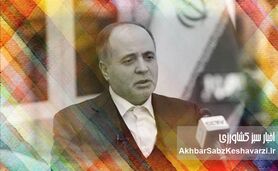 هدیه نوری قزلجه به وزارت کشاورزی و کمیسیون کشاورزی