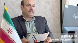 نقشه راه ۱۵‌گانه برای ایجاد زیرساخت‌های مردم‌سالاری