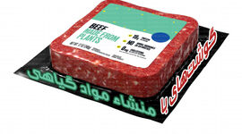 گوشت‌هایی با منشا گیاهی

