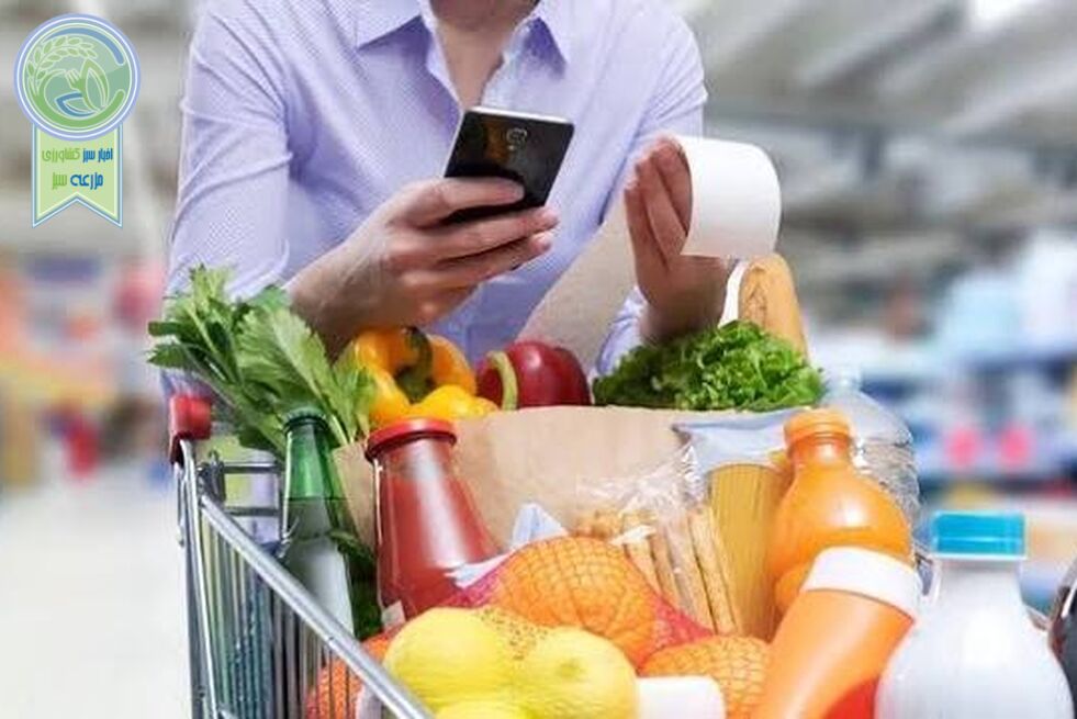 شوک تازه به بازار جهانی غذا؛ قیمت‌ها به بالاترین سطح نزدیک به ۴ سال اخیر رسید