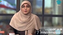 قیمت واقعی گوشت گم شد؟ واکنش تند مجری و جنجال تازه+ ویدئو