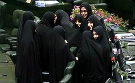 فقط 14 زن در انتخابات مجلس دوازدهم راهی بهارستان شدند+اسامی

