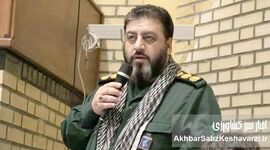 ساعت به وقت بهشت فومن: بهشت، به قیمت جهنم محیط زیست؟+ویدئو