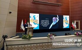 عراق می‌تواند بخشی از زنجیره ارزش منطقه‌ای ایران باشد
