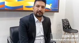 بررسی چالش‌ها و فرصت‌های صنعت قهوه ایران در گفت‌وگو با مهندس ابولی+ویدئو 