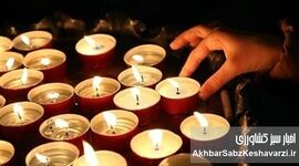 ما همه مبهوتیم! روانشناس اجتماعی از ضرورت سوگ جمعی می‌گوید