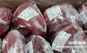 فاجعه در جاهد بازار/ کشف گوشت تاریخ‌گذشته وارداتی؛ جان مردم بازیچه شد+ویدئو