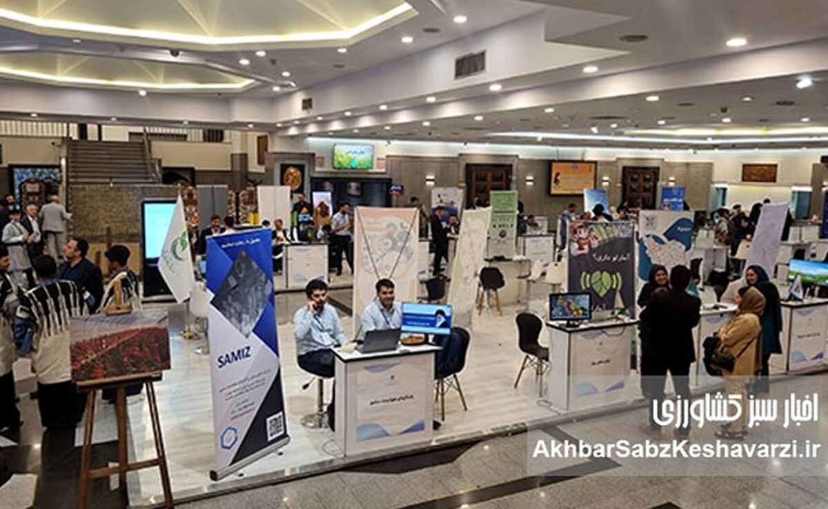 روز روستا رفع تکلیف شد