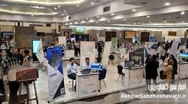روز روستا رفع تکلیف شد