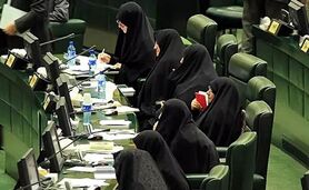 غیبت زنان در میدان رقابت برای وزارت

