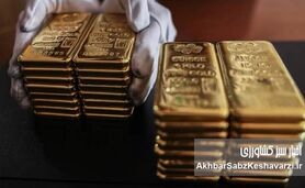 ریزش ناگهانی طلا در بازار جهانی؛ قیمت جدید امروز ۲۷ خرداد


