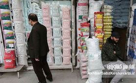 قیمت روز برنج ایرانی؛ مصرف‌کنندگان منتظر چه عددی باشند؟
