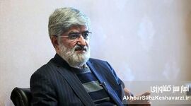 علی مطهری قیاس به نفس می‌کند+ ویدئو