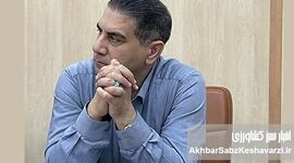  جهاد کشاورزی خراسان رضوی رتبه برتر جشنواره ملی شهید رجایی را کسب کرد