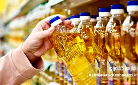 روغن در محاصره ارز؛ وقتی سوءمدیریت، امنیت غذایی را گروگان می‌گیرد