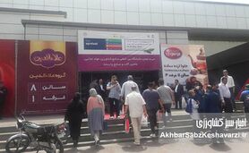 نمایشگاه اگروفود: نماد تعامل، تبادل و سرمایه‌گذاری در صنعت غذا+عکس