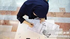 تعویق سراسری امتحانات منتفی شد؛ برگزاری آزمون‌ها بر اساس شرایط استان‌ها
