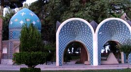 عطارشناسی در روز بزرگداشت عطار

