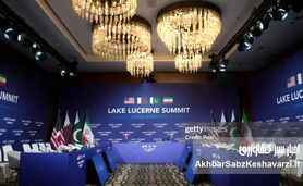 ۴۰۰ میلیارد دلار در انتظار ایران؛ فرصت تاریخی یا آزمون بزرگ اقتصاد؟