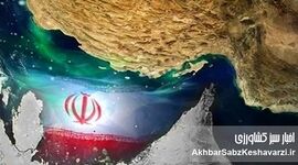 افول بی‌سابقه محبوبیت آمریکا در غرب آسیا در سایه نظرسنجی جدید