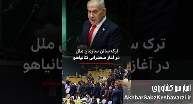 پرس تی‌وی چه ویدئوی زیبا، پر احساس و پرمعنایی ساخته است!