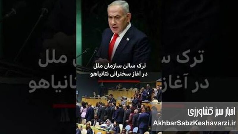 پرس تی‌وی چه ویدئوی زیبا، پر احساس و پرمعنایی ساخته است!